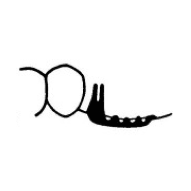 Universal IC Attachment